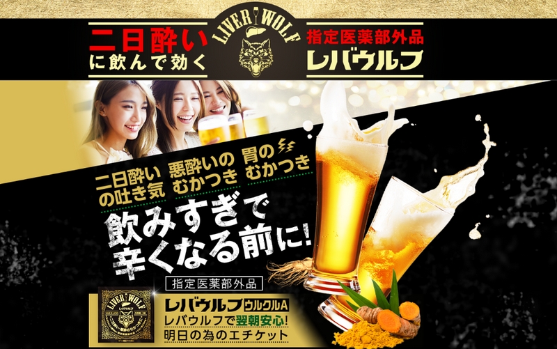 ���݂�����������̃T�|�[�g�݂Ɗ̑��Ɉ���Ō������o�E���t���T�C�g